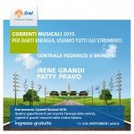 cerano - lmanifesto correnti musicali